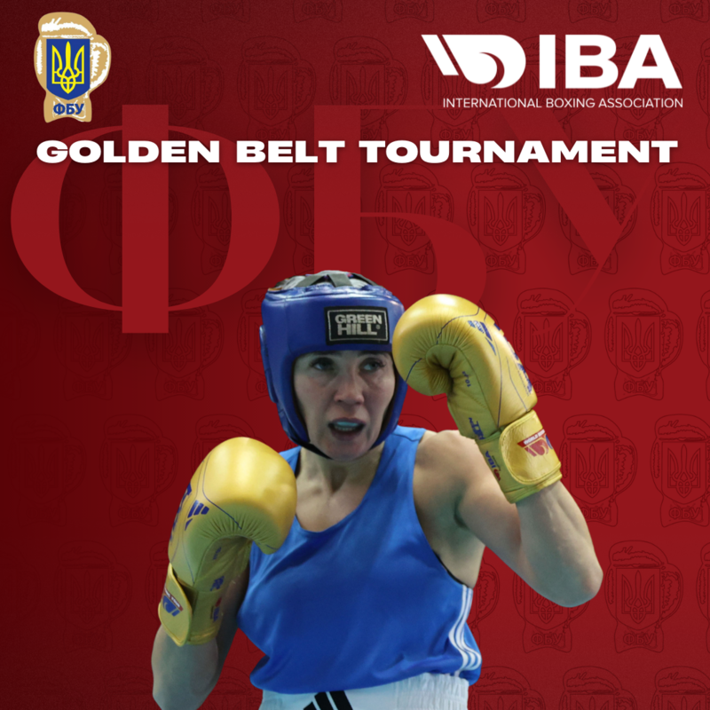 Міжнародний турнір «Golden Belt-Nicolae Linca»: Результати фінальних поєдинків