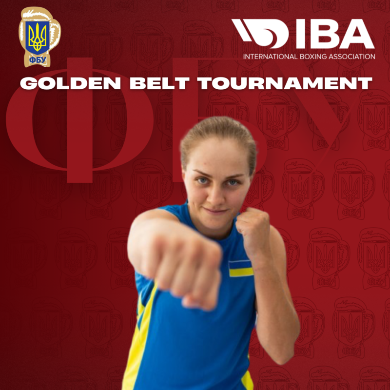 Міжнародний турнір «Golden Belt-Nicolae Linca»: програма п`ятого дня змагань