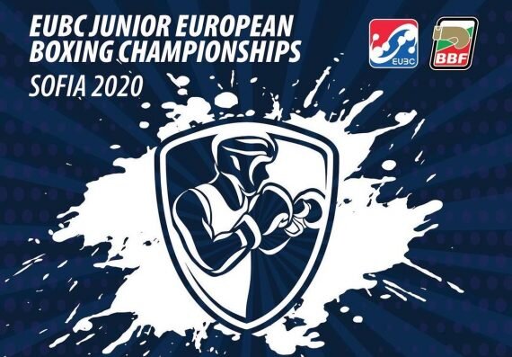 Чемпіонат Європи серед юніорів Болгарія-2020: результати та склад пар на 26 листопада