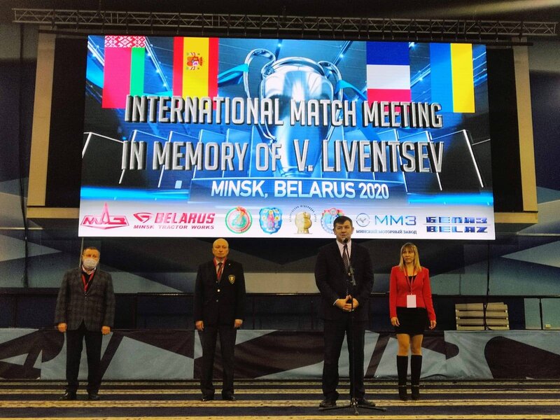 Боксери збірної України беруть участь у турнірі пам’яті Лівенцева в Мінську