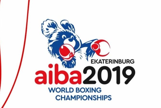 Відбулась церемонія жеребкування Чемпіонату світу з боксу 2019