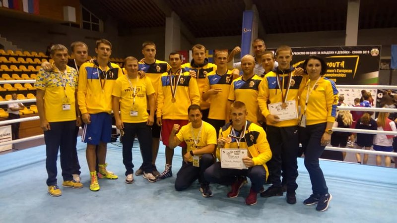 Дев’ять нагород в активі молодіжної збірної України на чемпіонаті Європи