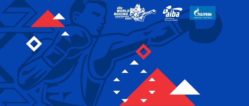 AIBA представила офіційний логотип Чемпіонату світу-2021 серед чоловіків