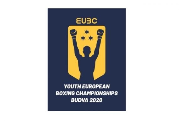 Чемпіонат Європи серед молоді 2020: склад пар на 20 листопада