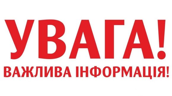 Федерація боксу України засуджує дії колишнього віце-президента Київської ФБ