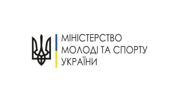 Внесені зміни у правила для спортсменів, які беруть участь у навчально-тренувальних зборах