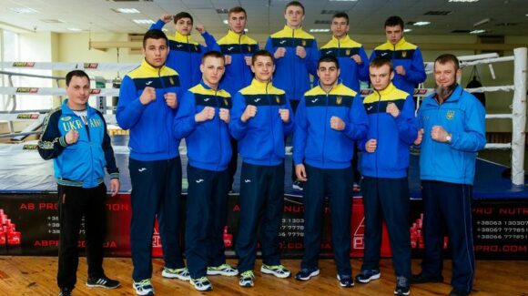 Склад збірних команд України на Чемпіонат Європи в Італії