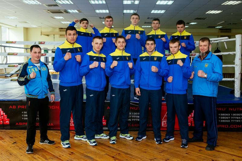 Склад збірних команд України на Чемпіонат Європи в Італії