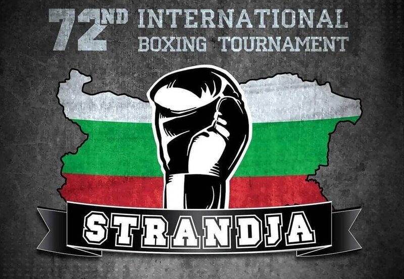 12 українців боксуватимуть в рамках другого дня міжнародного турніру «Странджа 2021»