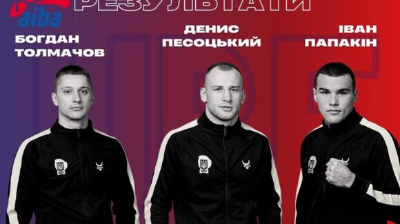 Феєричний день на Чемпіонаті світу-2021: три перемоги українців з трьох можливих!