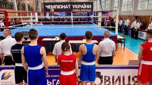 У Луцьку завершився другий змагальний день Чемпіонату України серед молоді