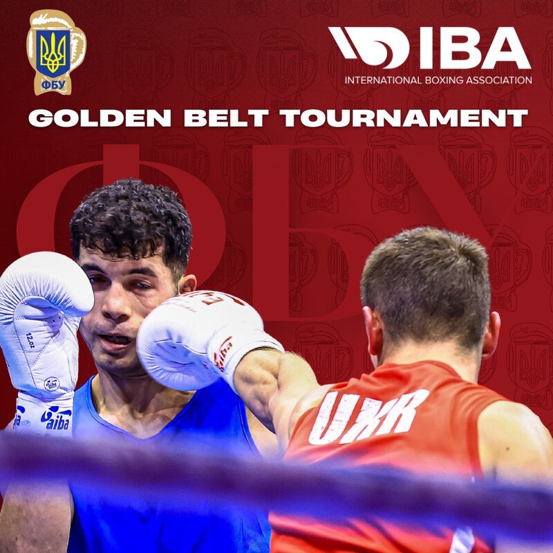 Міжнародний турнір «Golden Belt-Nicolae Linca»: Результати першого дня змагань