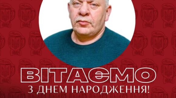 Вітаємо з Днем народження генерального секретаря Федерації боксу України Іллю Гуровича!