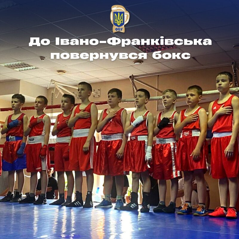 В Україні пройшов перший боксерський турнір з початку війни