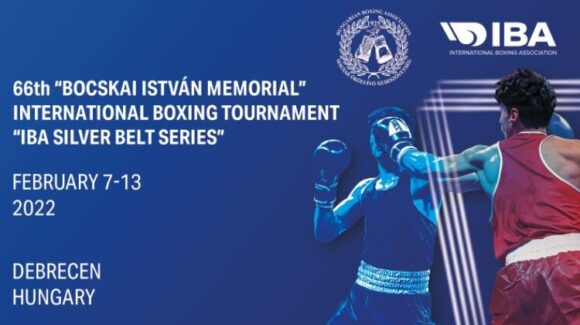 «Bocskai Memorial Tournament»: анонс фінальних поєдинків