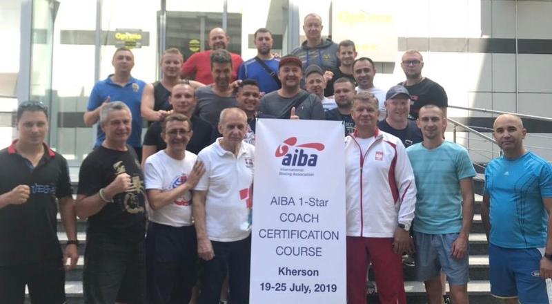 Українські тренери отримали одну тренерську зірку AIBA
