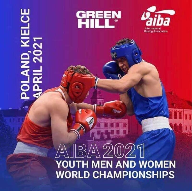 Чемпіонат світу серед молоді-2021 відбудеться з 10-го по 24 квітня у Польщі