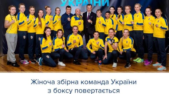 Вирішальна мить для наших дівчат на Чемпіонаті світу в Індії