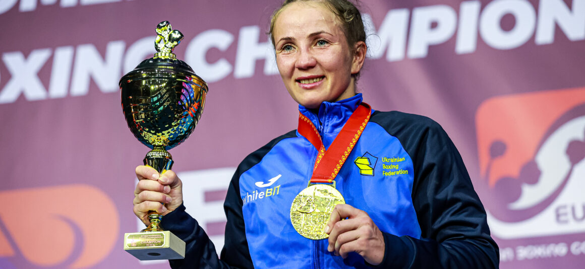 Фотогалерея фінальних поєдинків чемпіонату Європи серед жінок 2022