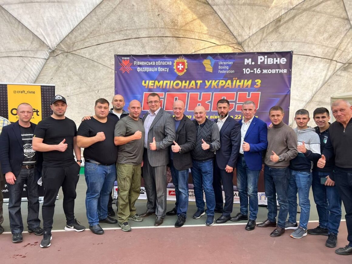 Сьогодні в Рівненській області завершилися фінальні поєдинки чемпіонату України з боксу серед чоловіків і жінок до 22-х років