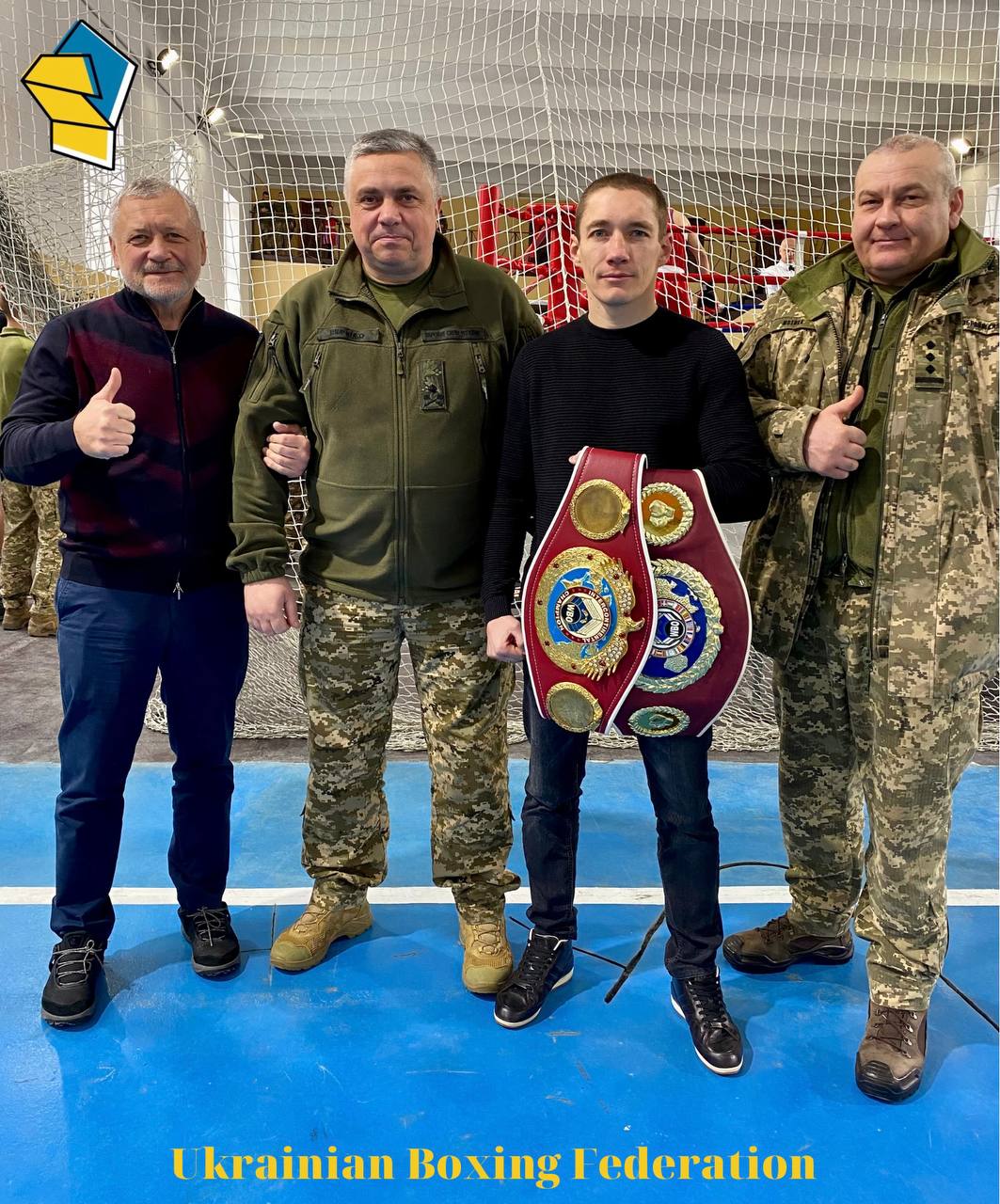 У Києві відбувся турнір з боксу до дня Збройних сил України