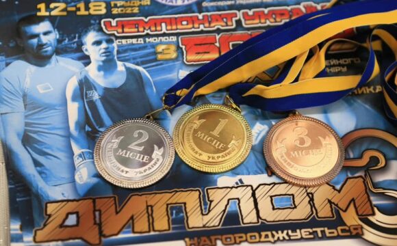 Результати фінальних поєдинків чемпіонату України з боксу серед молоді