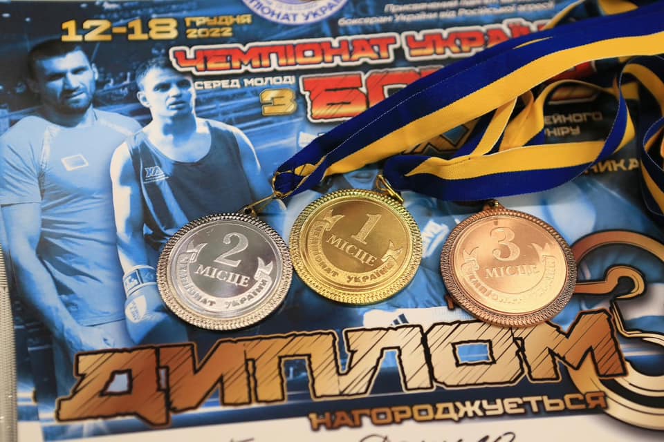 Результати фінальних поєдинків чемпіонату України з боксу серед молоді