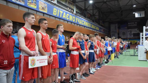 З 12 по 18 червня у Черкасах відбудеться чемпіонат України з боксу серед юнаків та дівчат