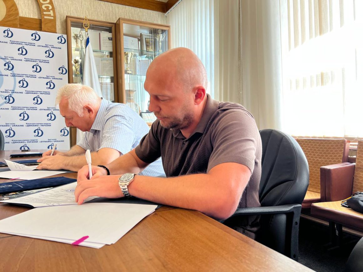 16 червня між Фізкультурно-спортивним товариством «Динамо» України та Федерацією боксу України було підписано договір про співпрацю