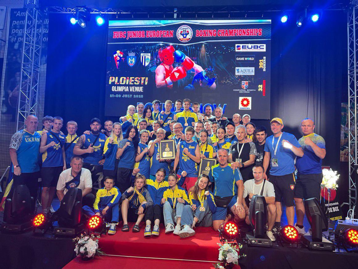 Збірна команда України з боксу  посідає перше загальнокомандне місце на чемпіонаті Європи серед юніорів