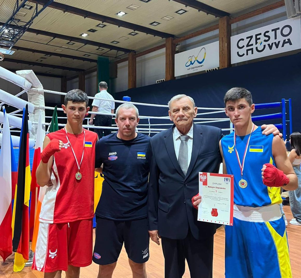 Українська команда завоювала перше загальнокомандне місце на міжнародному турнірі в Польщі 