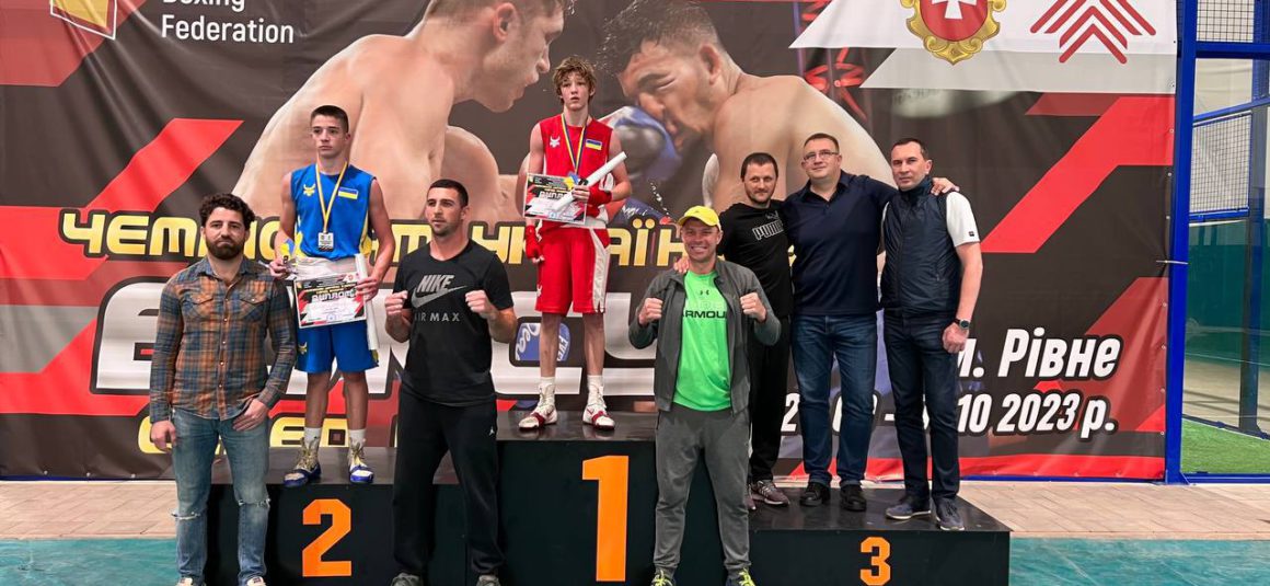 Чемпіонат України з боксу серед юніорів та юніорок офіційно завершений 