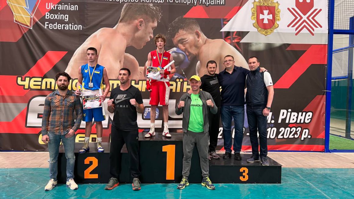 Чемпіонат України з боксу серед юніорів та юніорок офіційно завершений 