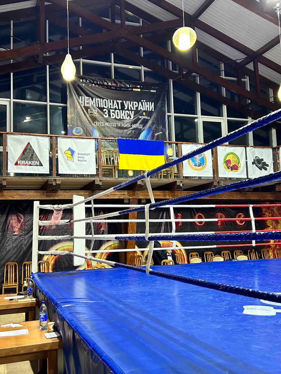 Чемпіонат України з боксу серед молоді та жінок-молоді на честь бійців ГУР МО офіційно відкрито 